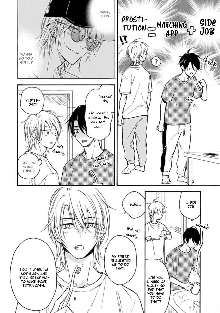 Page 5 Chapter 2 Ruby Red wo Kamikudaku