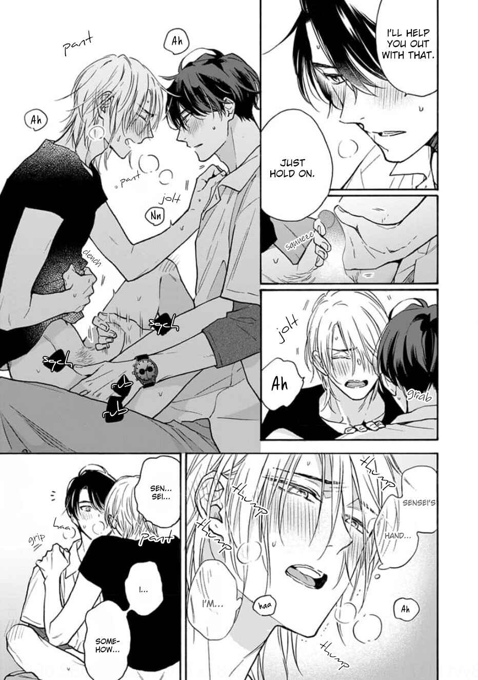 Page 12 Chapter 3 Ruby Red wo Kamikudaku