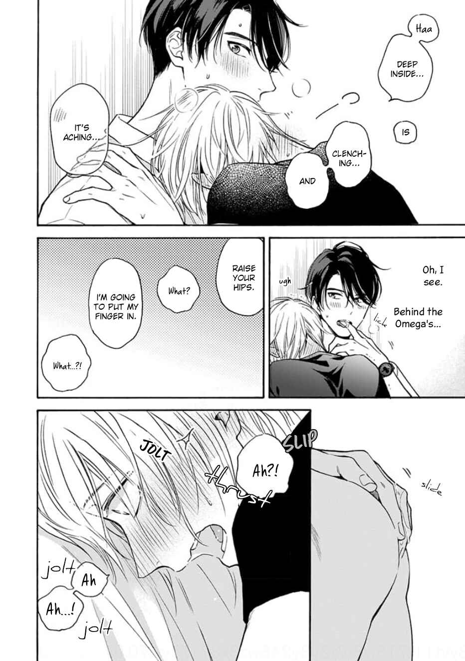 Page 13 Chapter 3 Ruby Red wo Kamikudaku