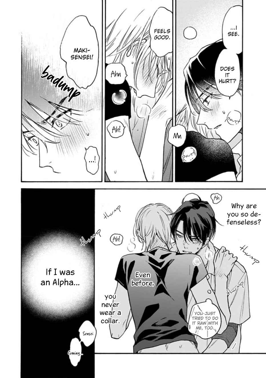 Page 15 Chapter 3 Ruby Red wo Kamikudaku