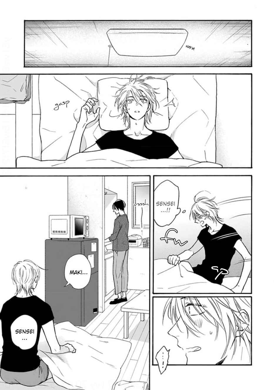 Page 18 Chapter 3 Ruby Red wo Kamikudaku