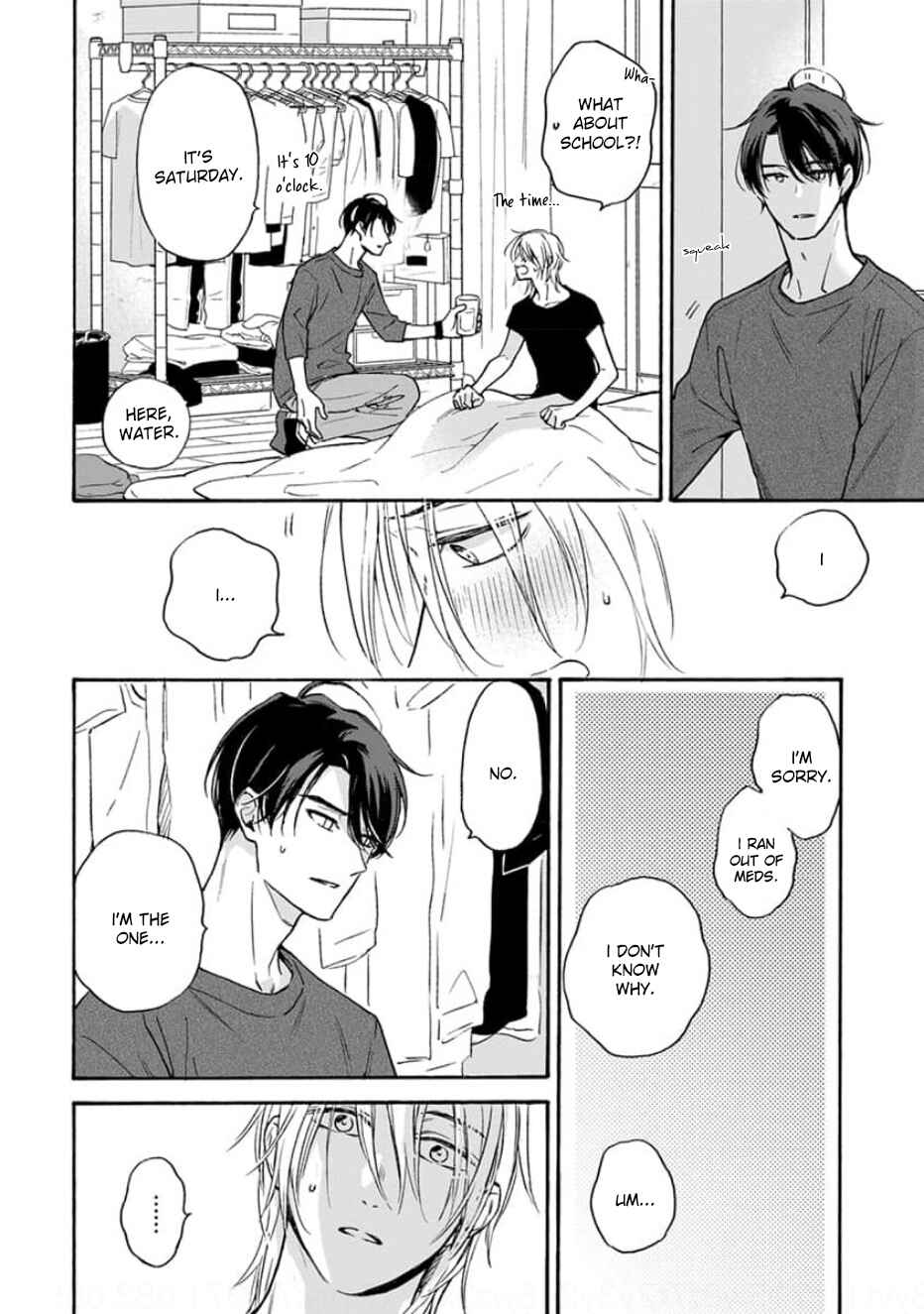 Page 19 Chapter 3 Ruby Red wo Kamikudaku