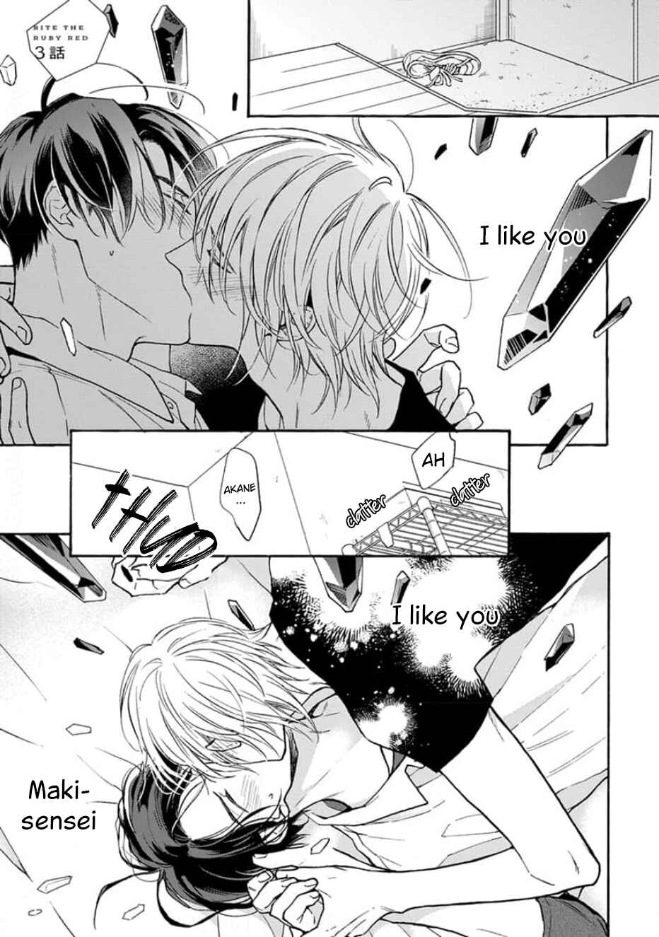 Page 2 Chapter 3 Ruby Red wo Kamikudaku