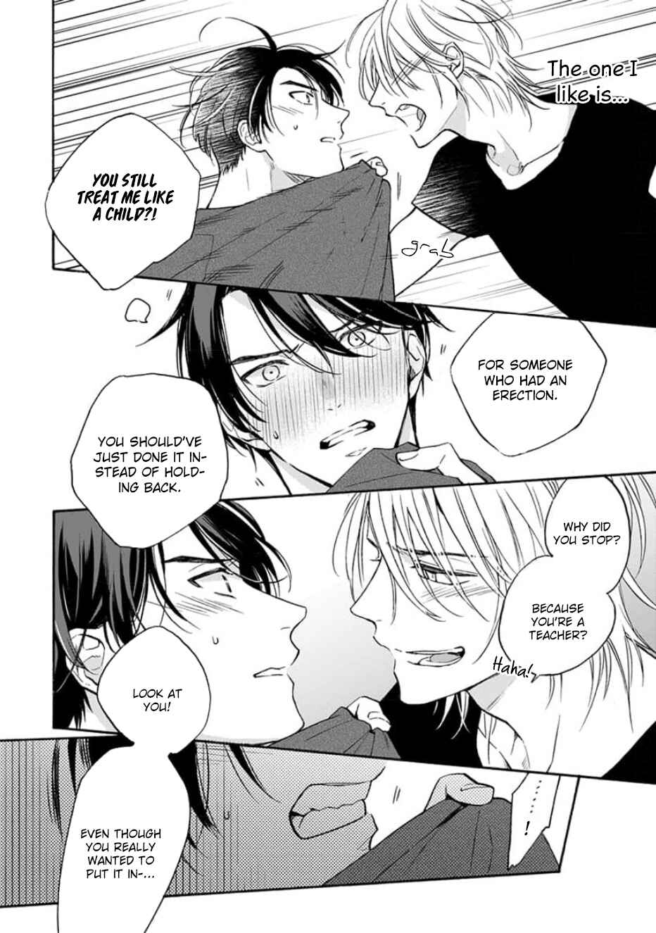 Page 23 Chapter 3 Ruby Red wo Kamikudaku