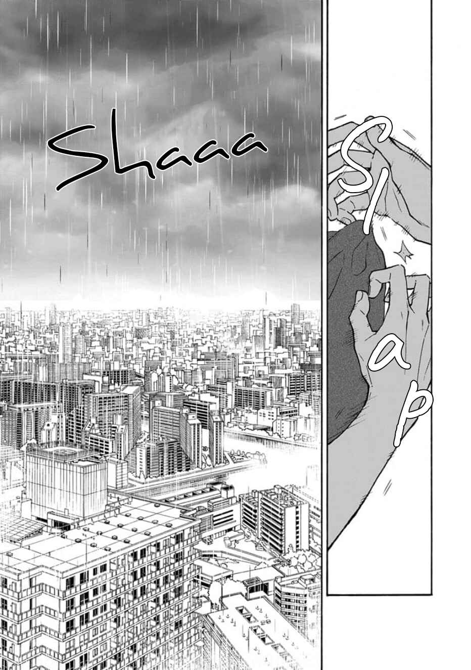 Page 24 Chapter 3 Ruby Red wo Kamikudaku