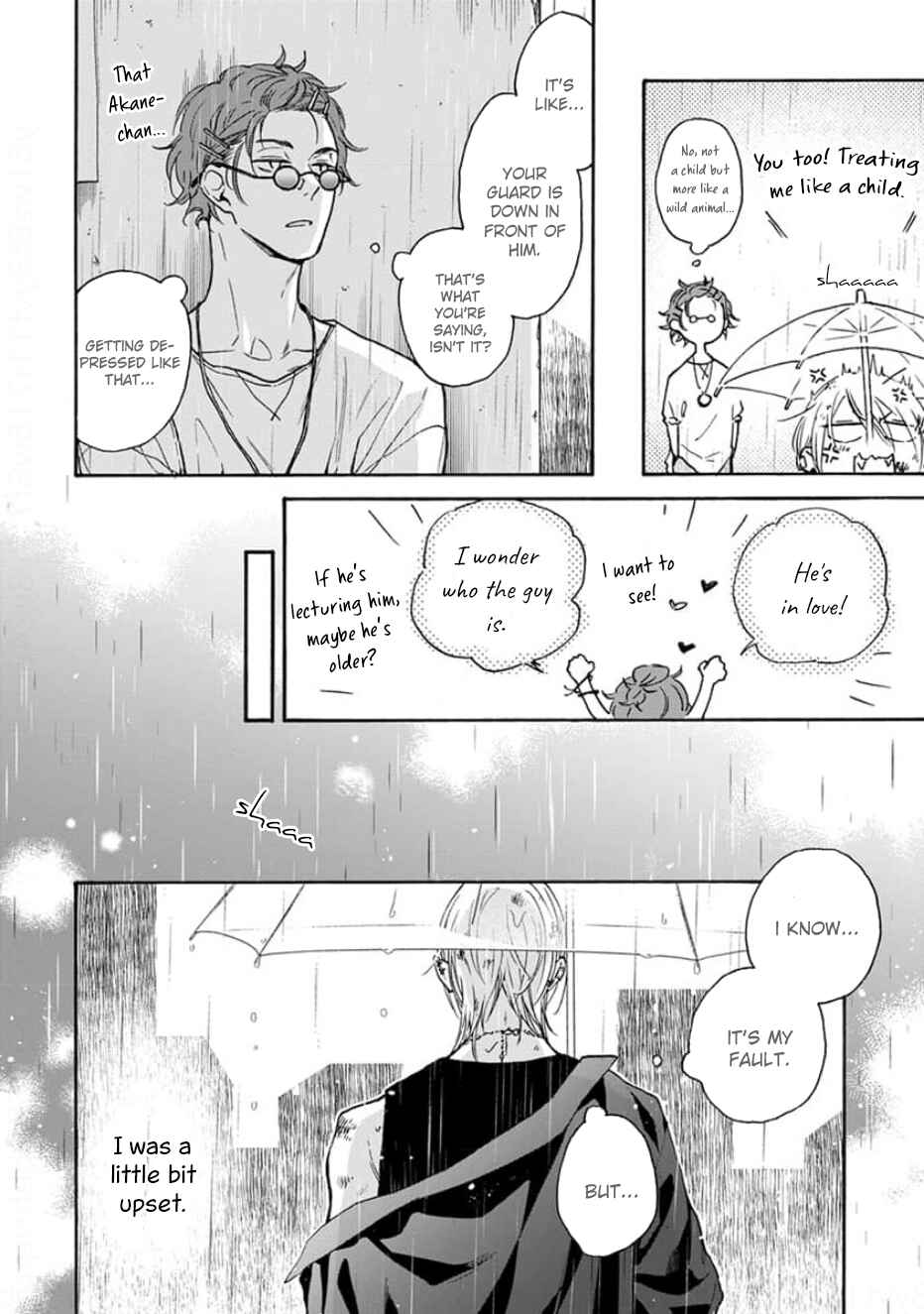 Page 27 Chapter 3 Ruby Red wo Kamikudaku