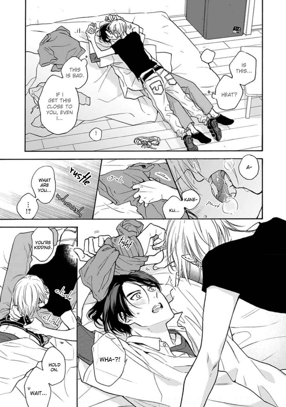 Page 4 Chapter 3 Ruby Red wo Kamikudaku