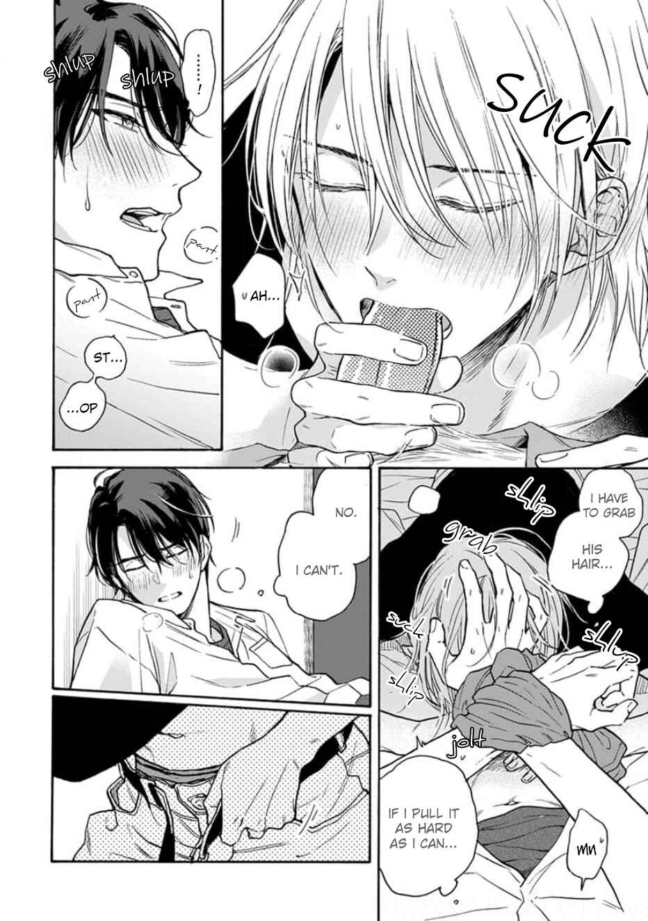 Page 5 Chapter 3 Ruby Red wo Kamikudaku