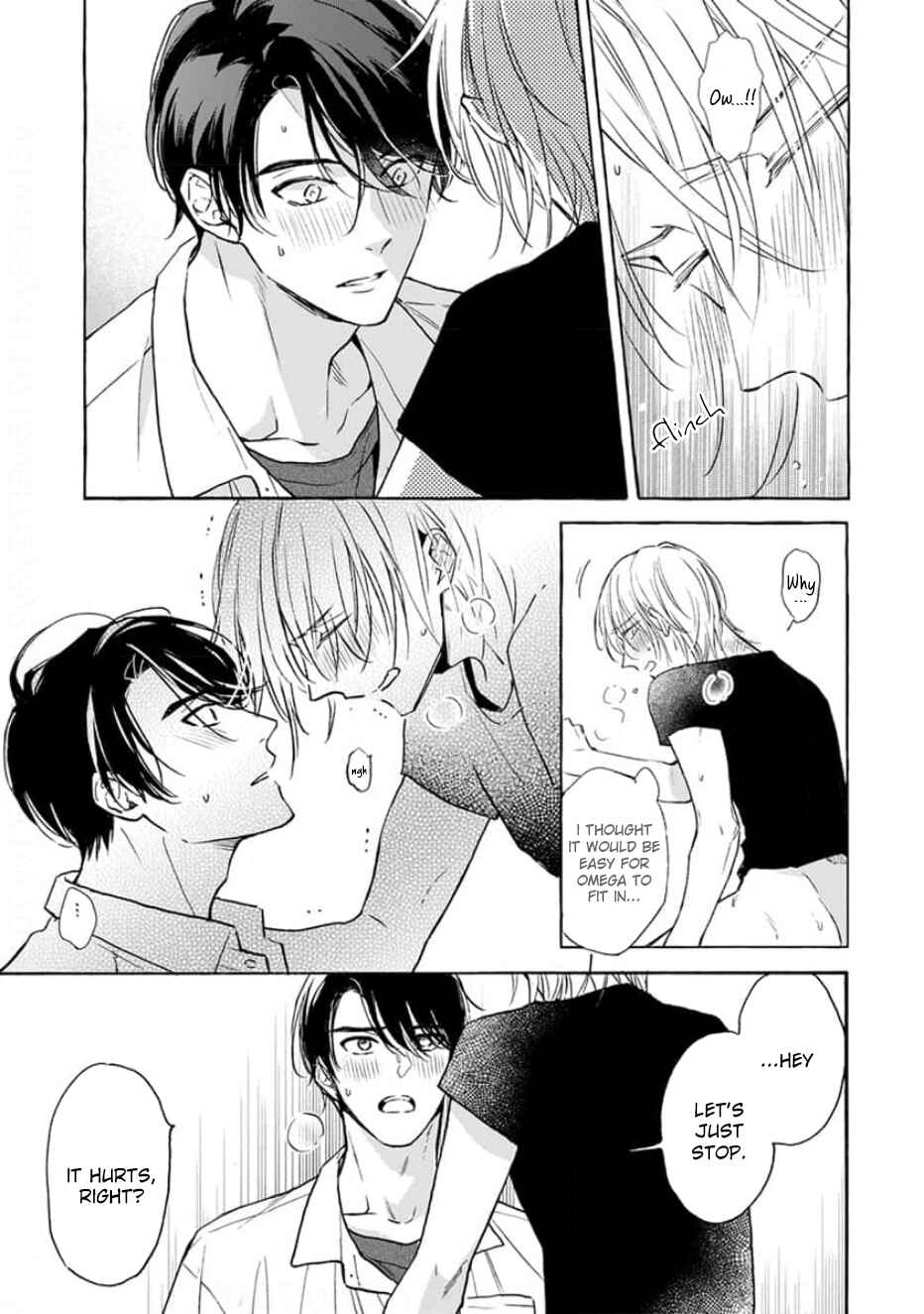 Page 8 Chapter 3 Ruby Red wo Kamikudaku