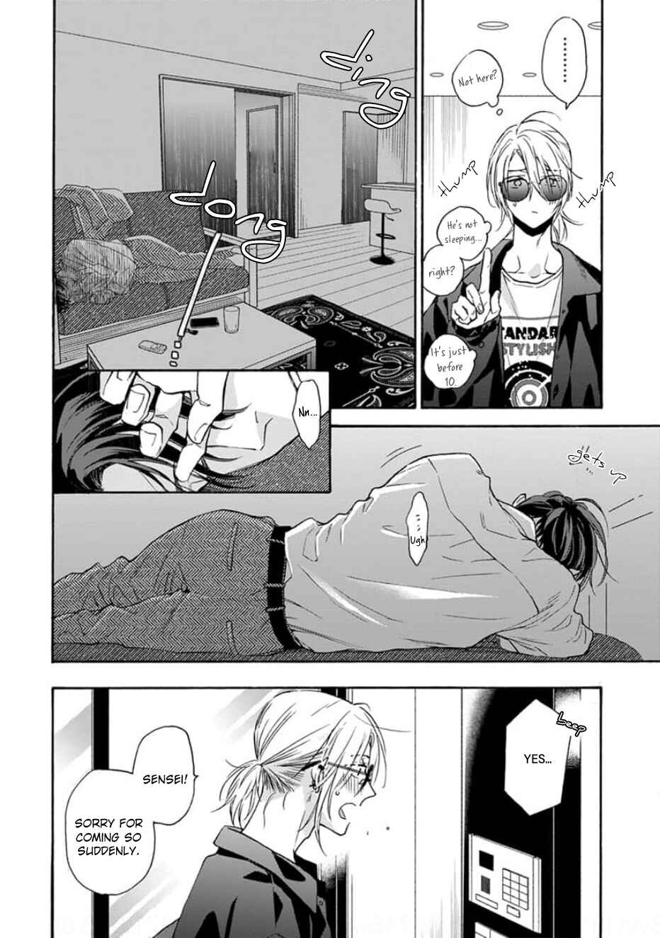 Page 11 Chapter 5 Ruby Red wo Kamikudaku