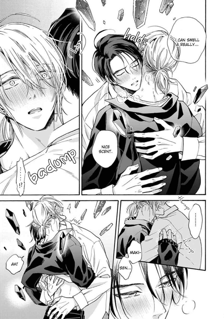 Page 16 Chapter 5 Ruby Red wo Kamikudaku