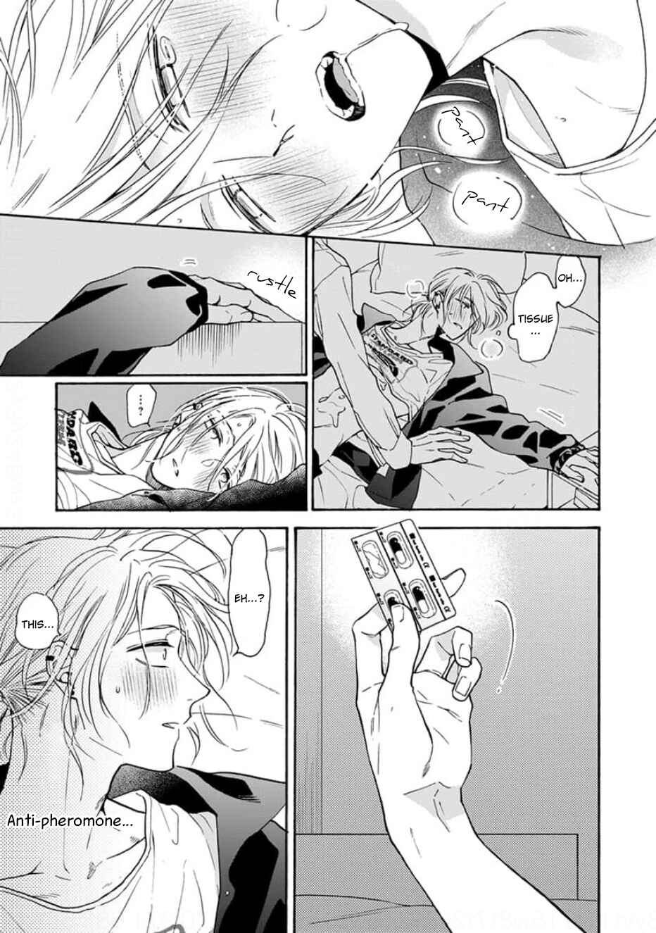 Page 20 Chapter 5 Ruby Red wo Kamikudaku