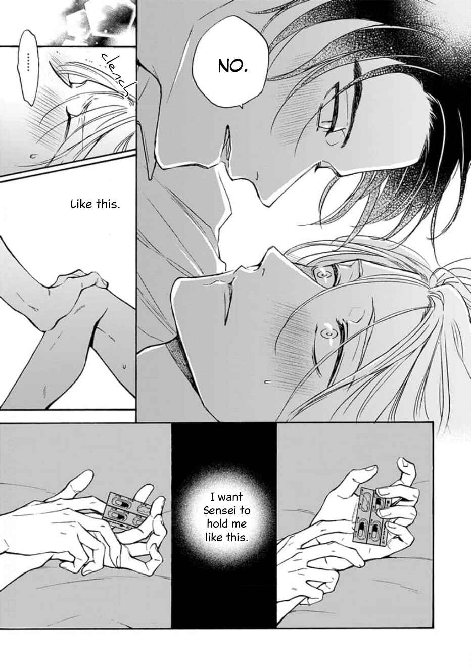 Page 22 Chapter 5 Ruby Red wo Kamikudaku