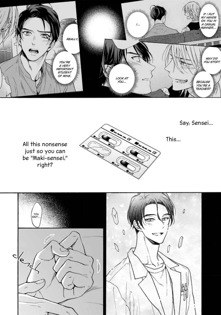 Page 23 Chapter 5 Ruby Red wo Kamikudaku