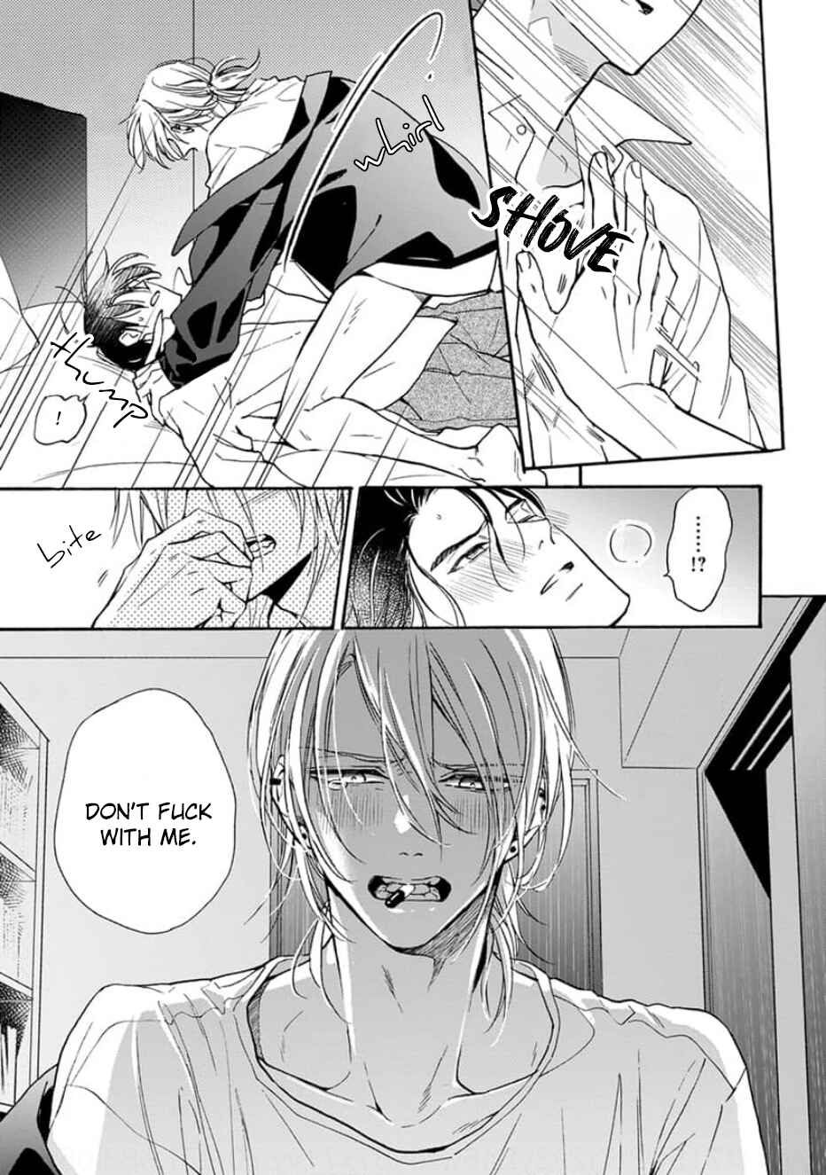 Page 24 Chapter 5 Ruby Red wo Kamikudaku