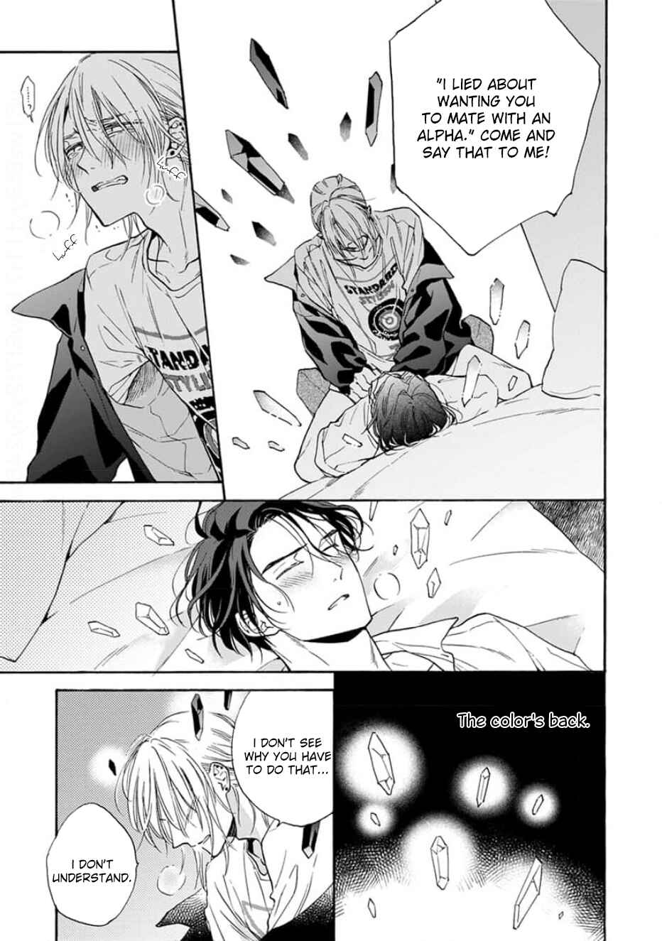 Page 26 Chapter 5 Ruby Red wo Kamikudaku