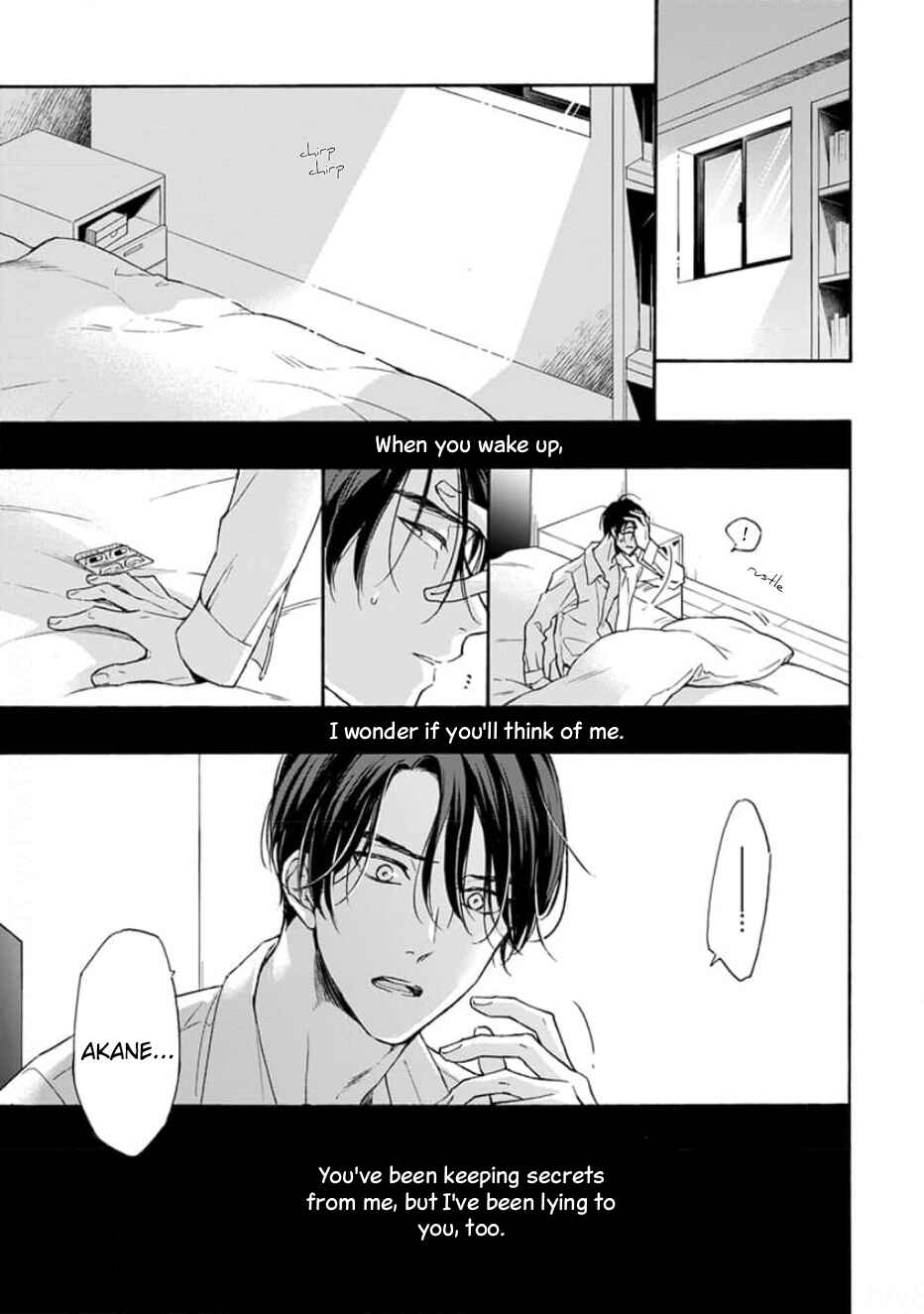 Page 28 Chapter 5 Ruby Red wo Kamikudaku