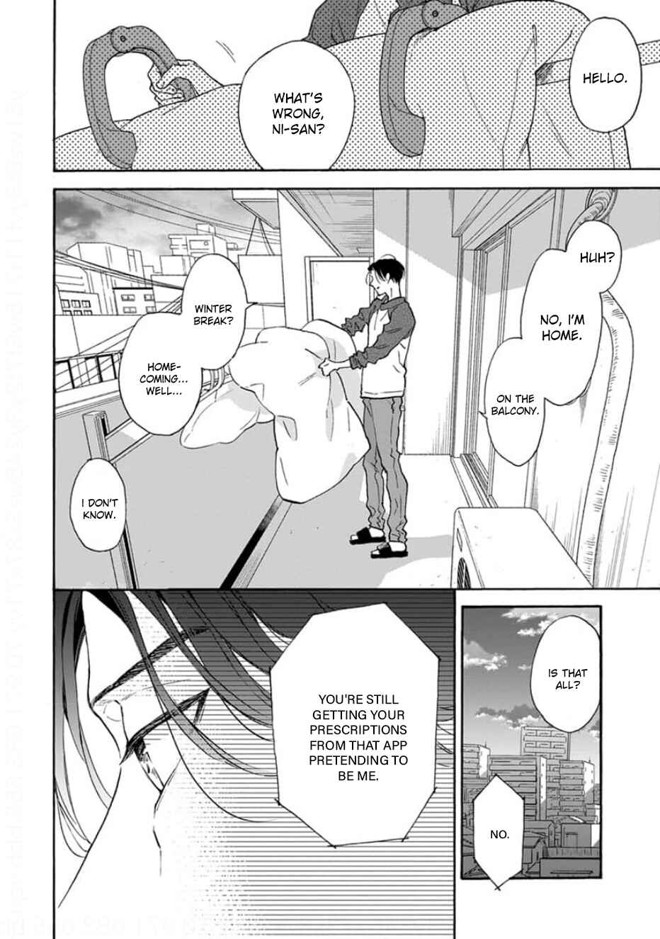 Page 3 Chapter 5 Ruby Red wo Kamikudaku