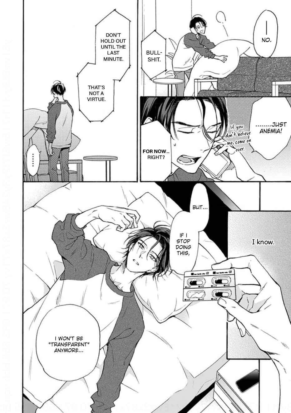 Page 5 Chapter 5 Ruby Red wo Kamikudaku