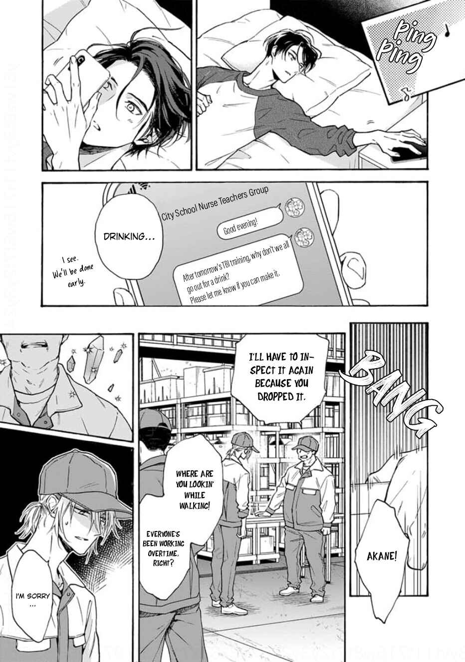 Page 6 Chapter 5 Ruby Red wo Kamikudaku