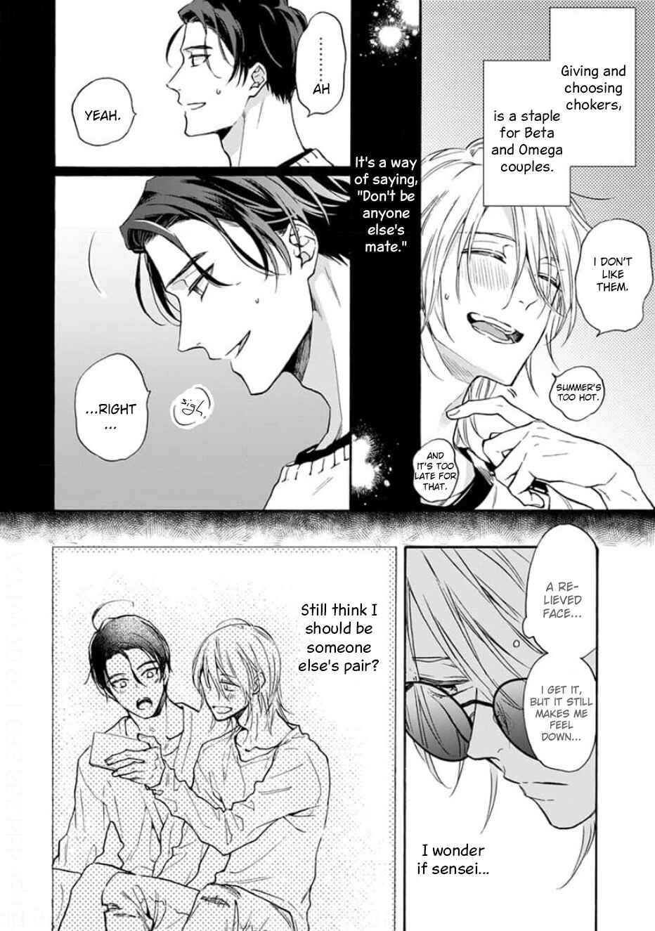 Page 9 Chapter 5 Ruby Red wo Kamikudaku