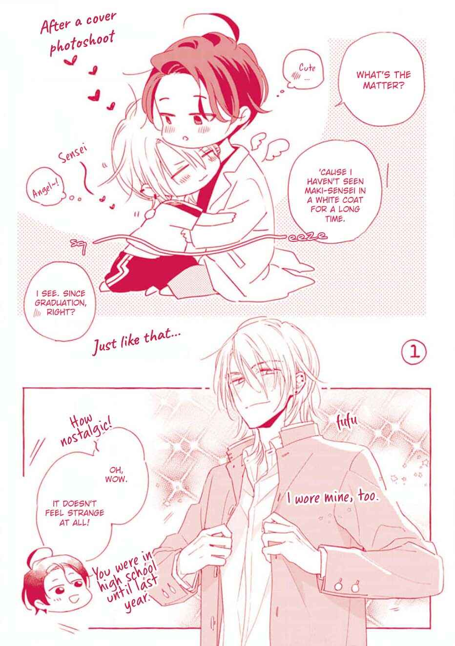 Page 12 Chapter 6.5 Ruby Red wo Kamikudaku