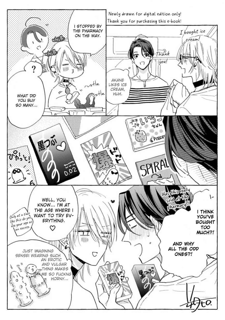 Page 14 Chapter 6.5 Ruby Red wo Kamikudaku