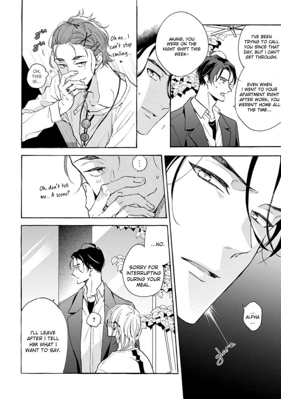 Page 11 Chapter 6 Ruby Red wo Kamikudaku
