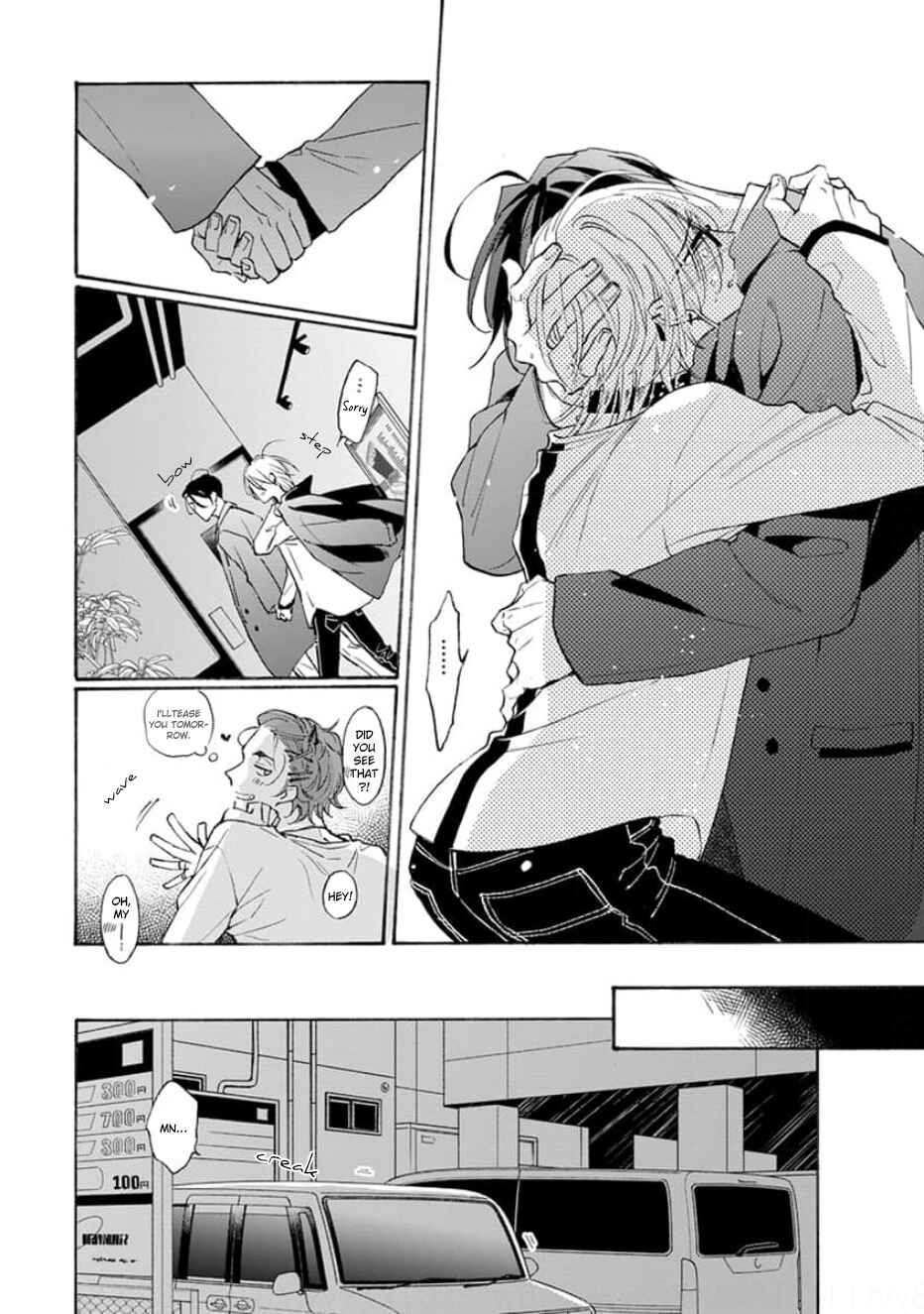 Page 17 Chapter 6 Ruby Red wo Kamikudaku