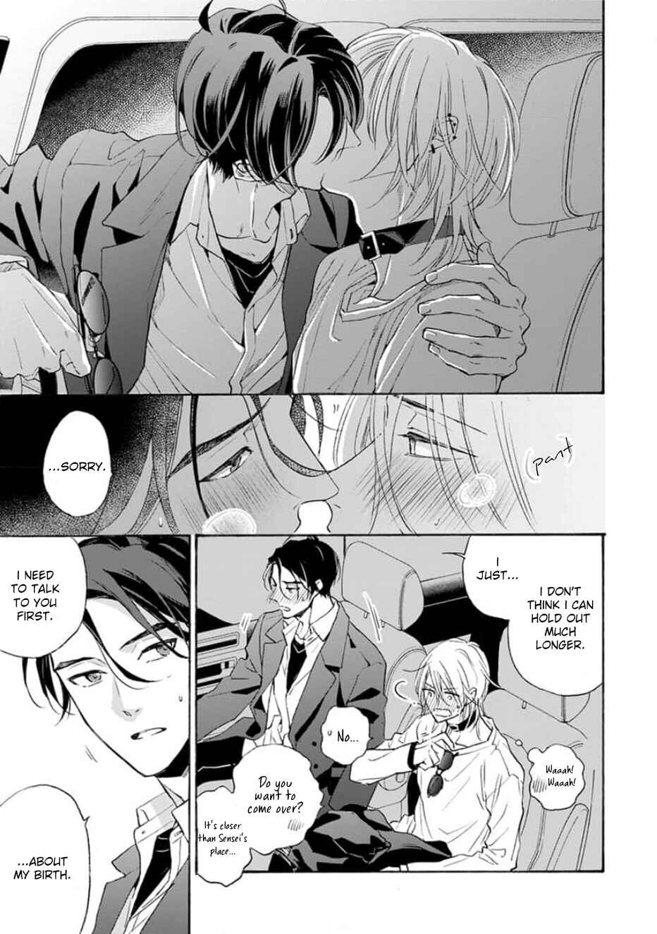 Page 18 Chapter 6 Ruby Red wo Kamikudaku