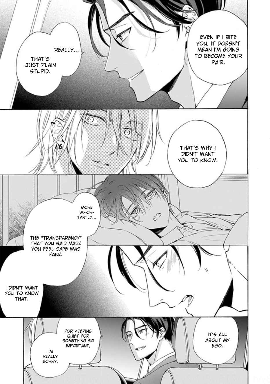 Page 20 Chapter 6 Ruby Red wo Kamikudaku