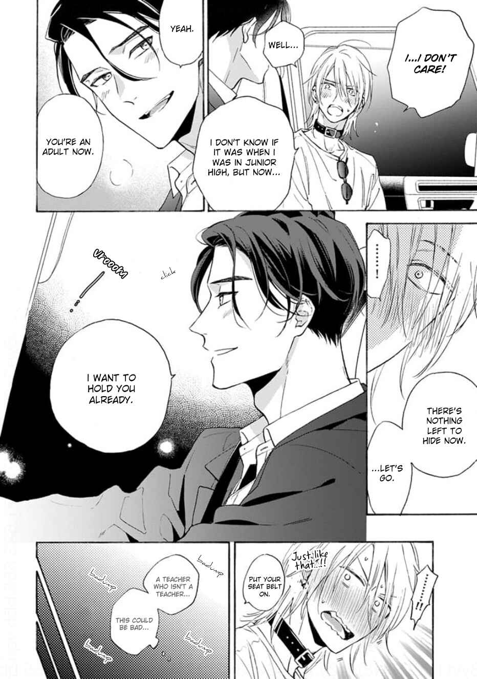 Page 21 Chapter 6 Ruby Red wo Kamikudaku