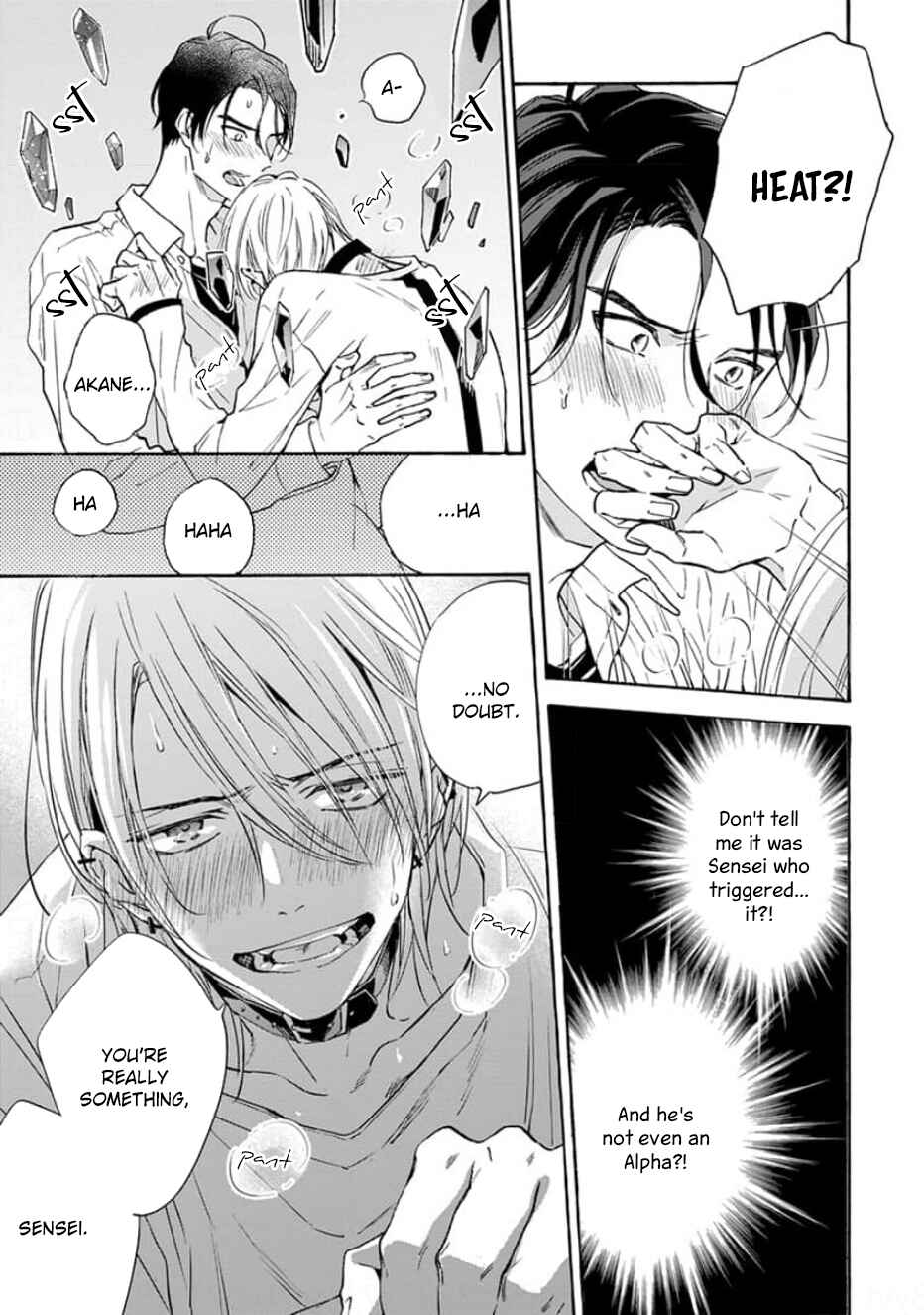 Page 24 Chapter 6 Ruby Red wo Kamikudaku
