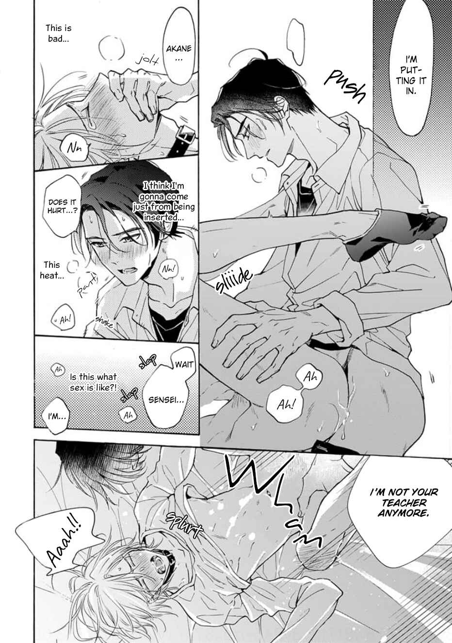 Page 27 Chapter 6 Ruby Red wo Kamikudaku