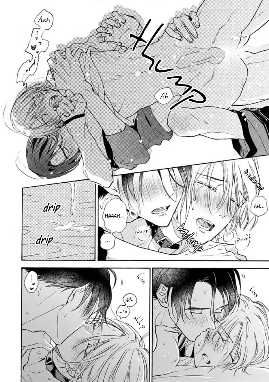 Page 31 Chapter 6 Ruby Red wo Kamikudaku