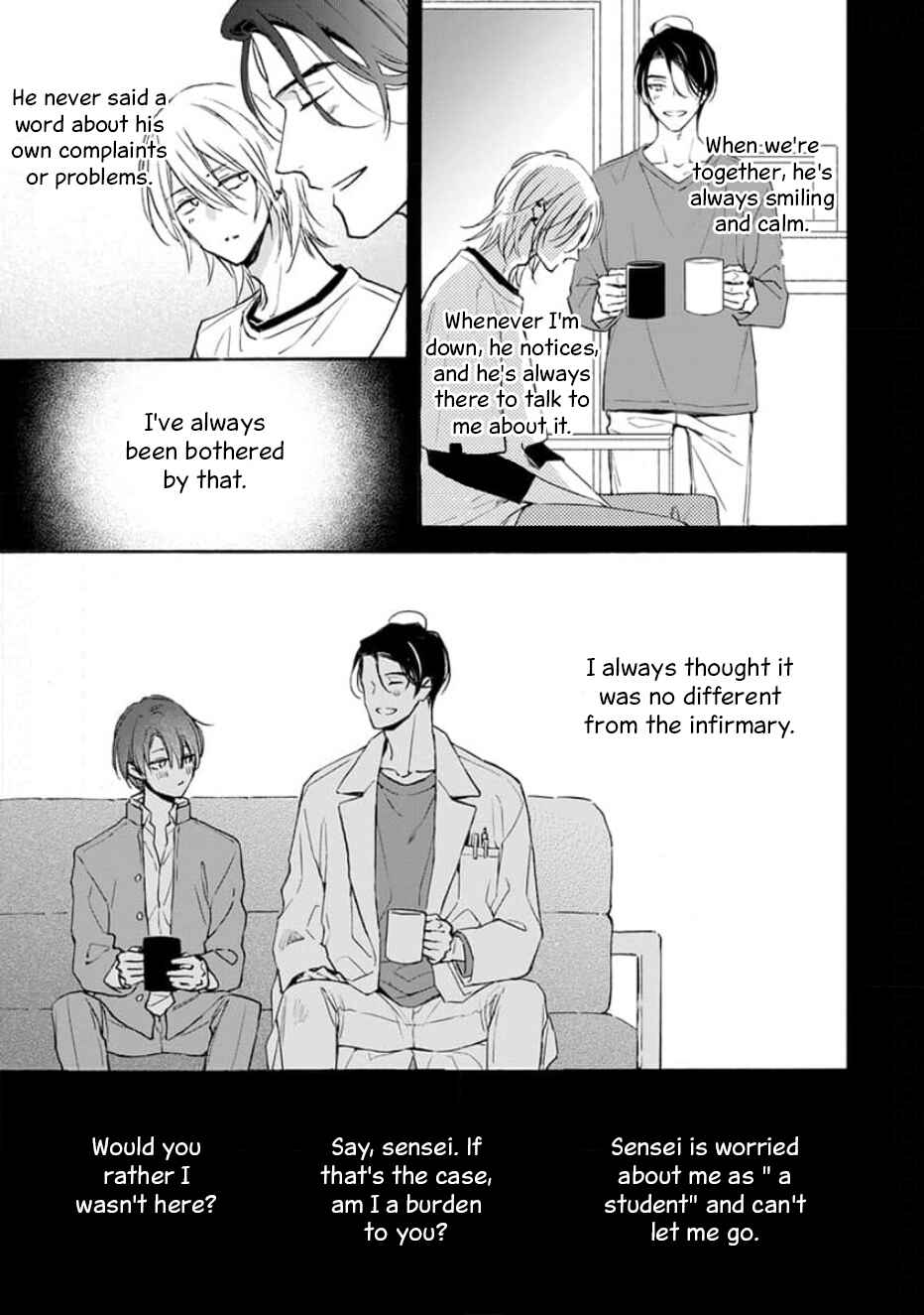 Page 4 Chapter 6 Ruby Red wo Kamikudaku