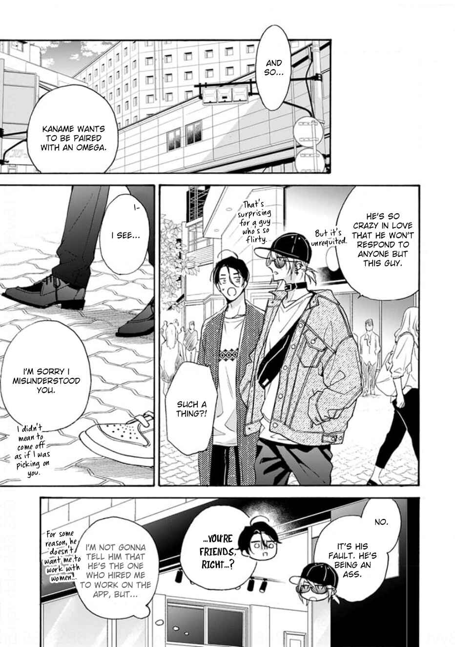 Page 40 Chapter 6 Ruby Red wo Kamikudaku