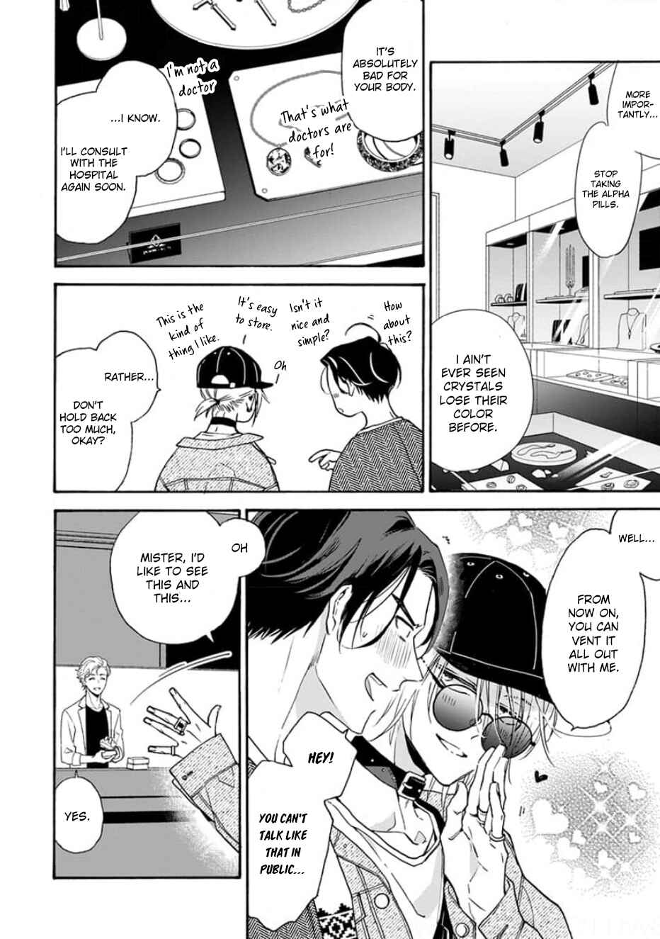Page 41 Chapter 6 Ruby Red wo Kamikudaku