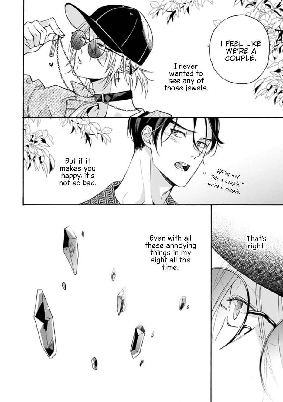 Page 43 Chapter 6 Ruby Red wo Kamikudaku
