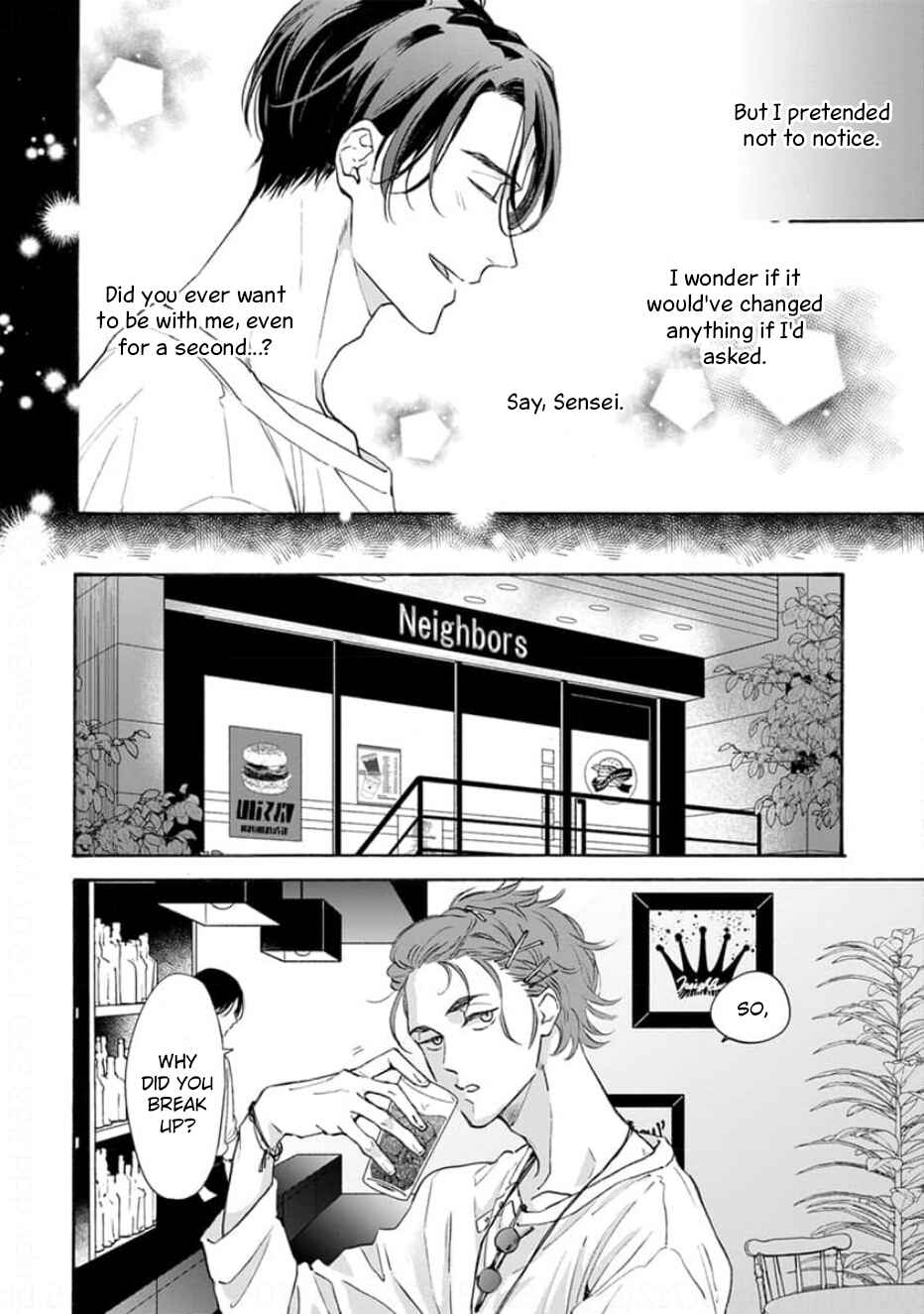 Page 5 Chapter 6 Ruby Red wo Kamikudaku