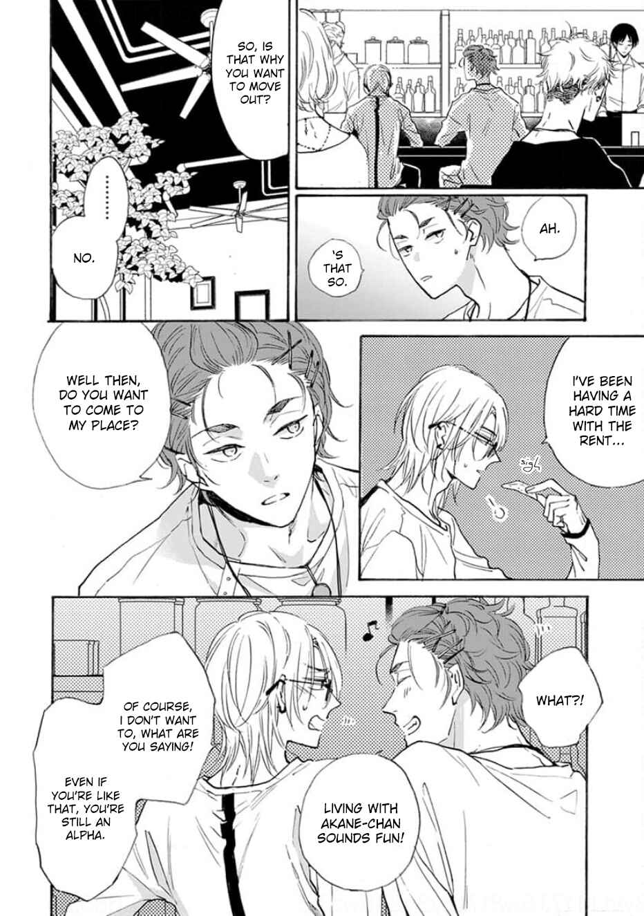 Page 7 Chapter 6 Ruby Red wo Kamikudaku