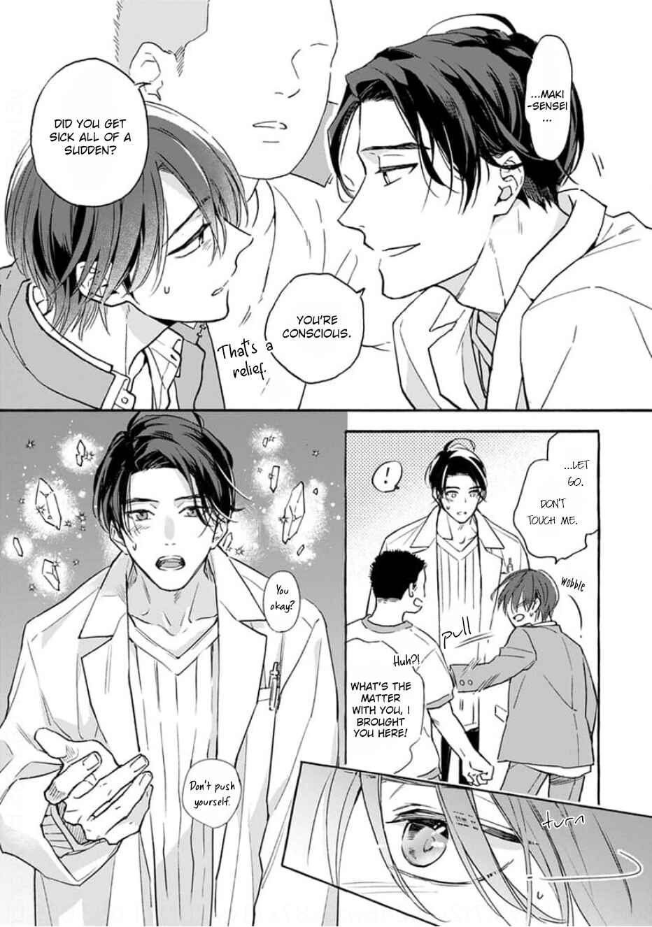 Page 11 Chapter 1 Ruby Red wo Kamikudaku