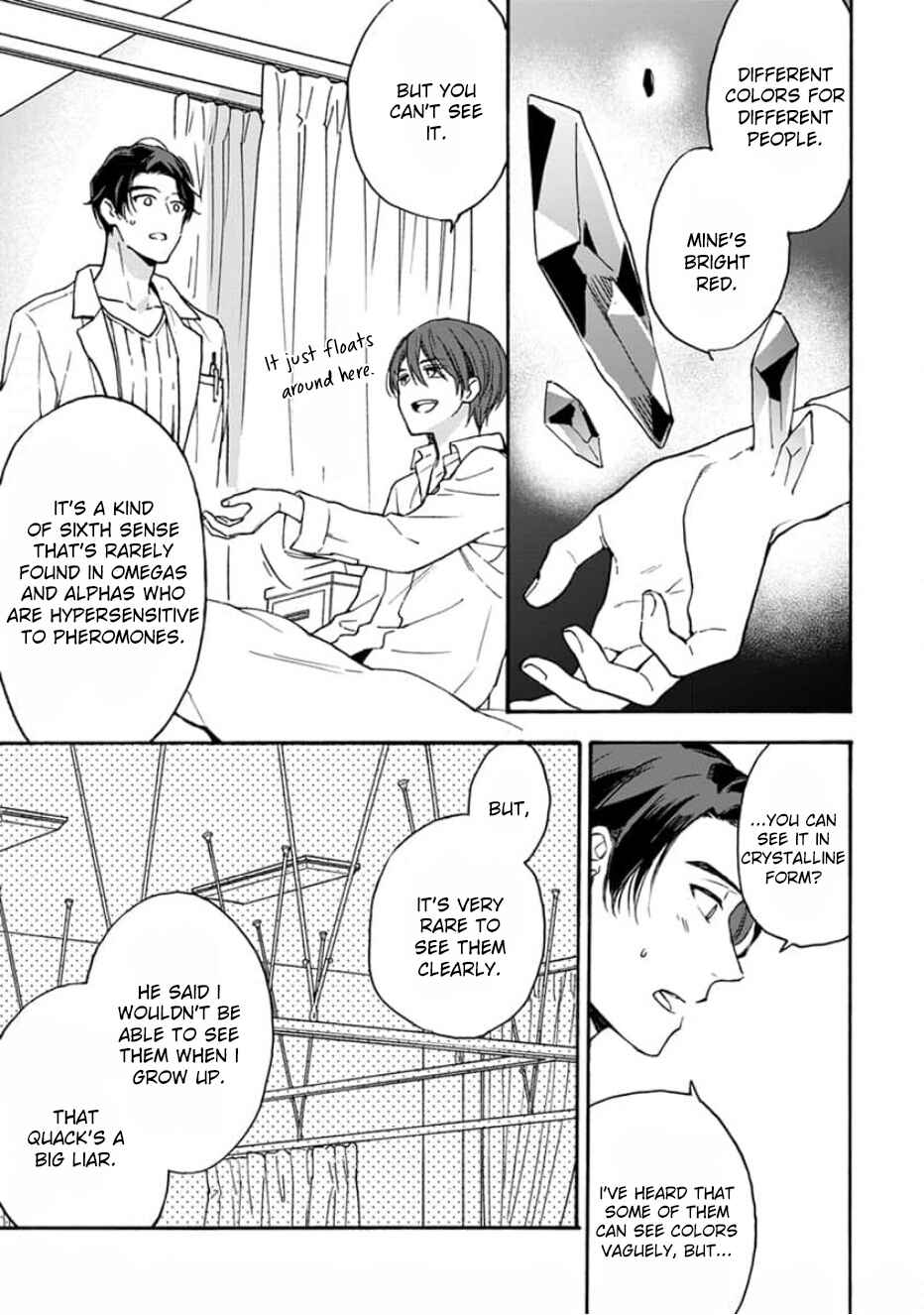 Page 15 Chapter 1 Ruby Red wo Kamikudaku