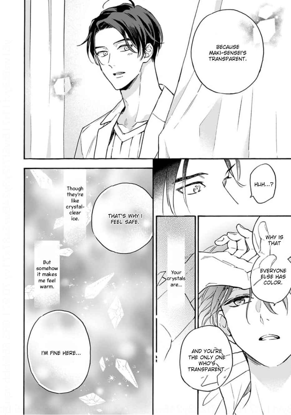 Page 18 Chapter 1 Ruby Red wo Kamikudaku