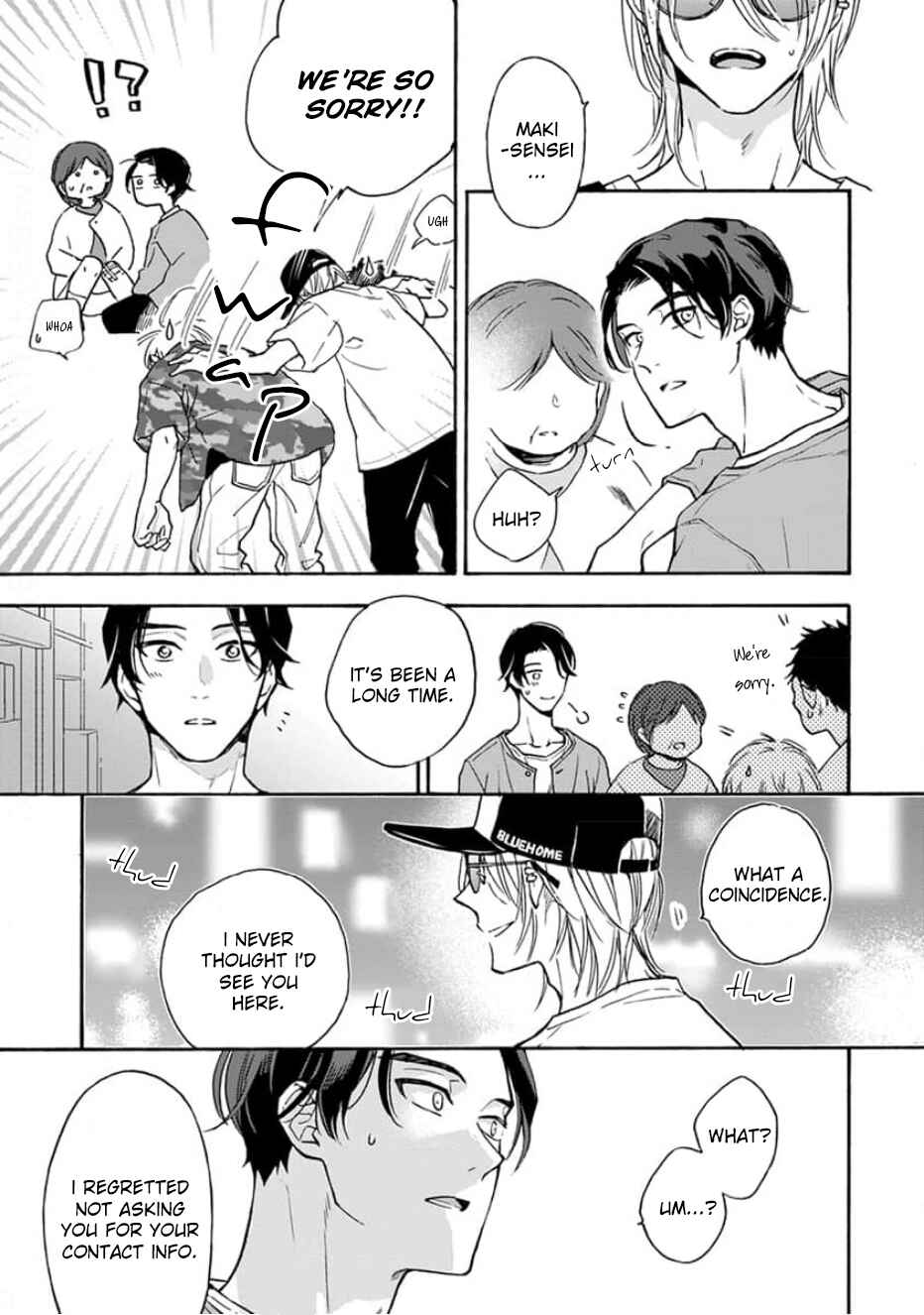 Page 25 Chapter 1 Ruby Red wo Kamikudaku