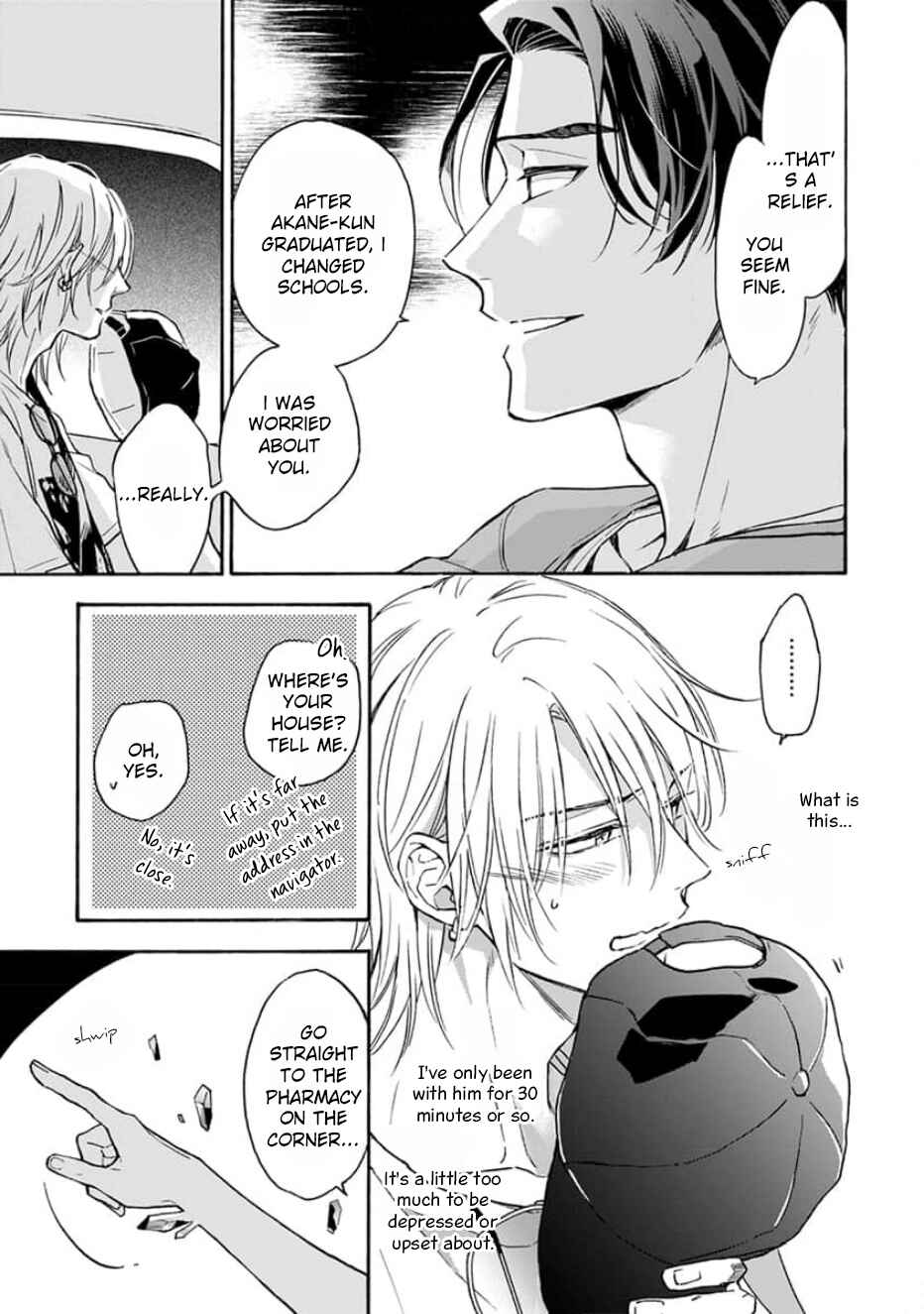 Page 33 Chapter 1 Ruby Red wo Kamikudaku