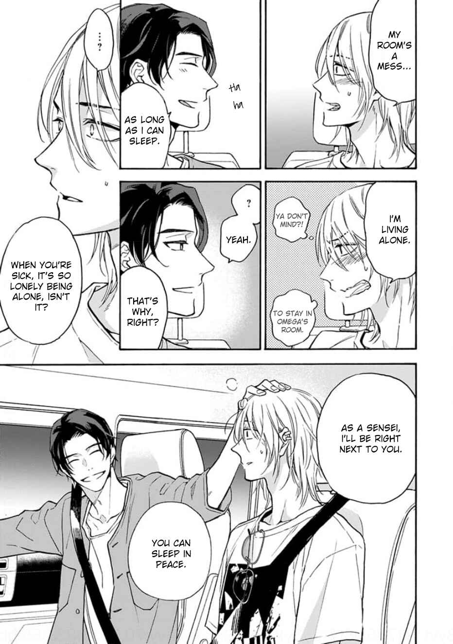 Page 37 Chapter 1 Ruby Red wo Kamikudaku