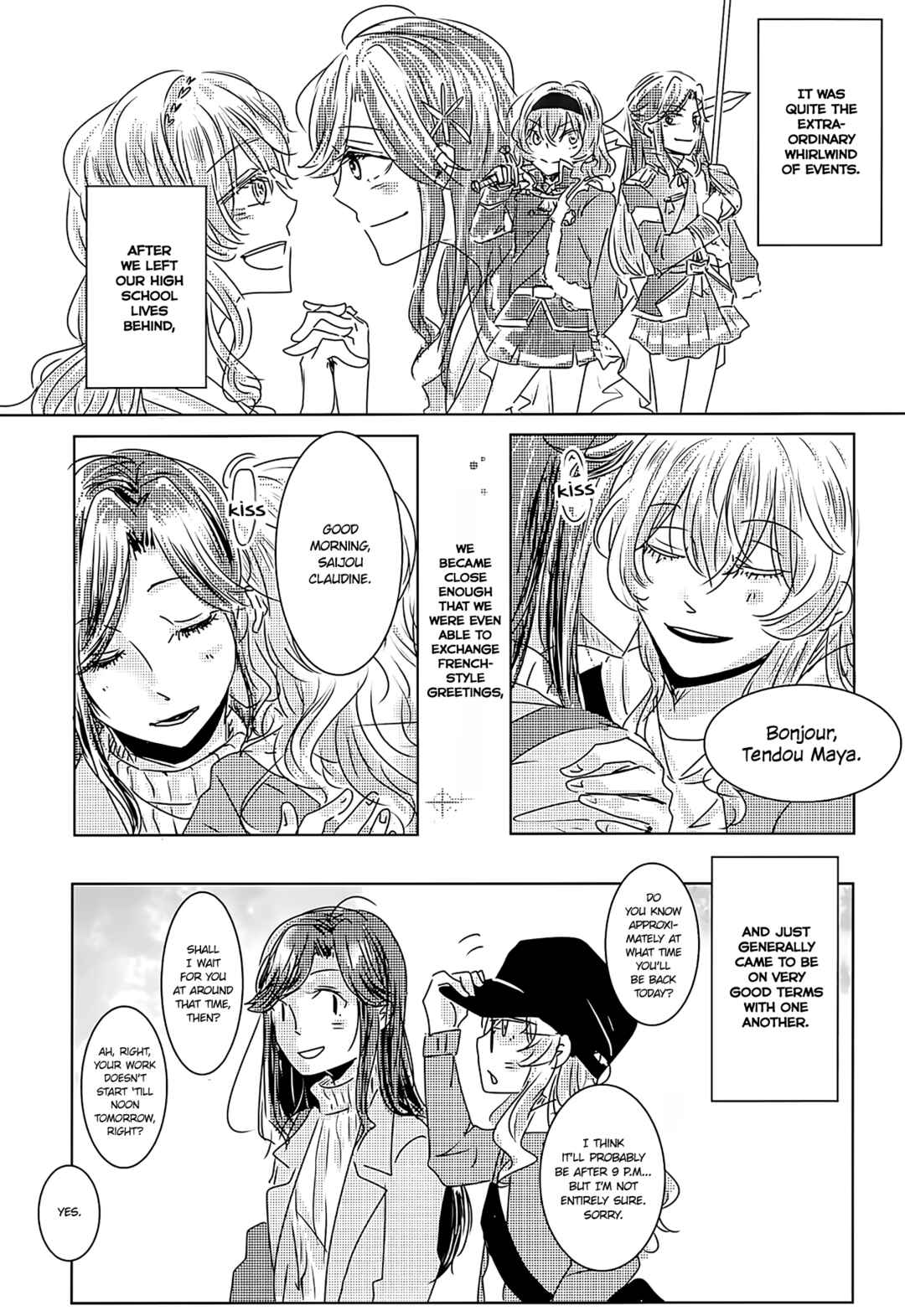 Page 5 Chapter Unknown_50a7 Shoujo Kageki Revue Starlight - My Next Door Neighbor, Saijou-san (Doujinshi)