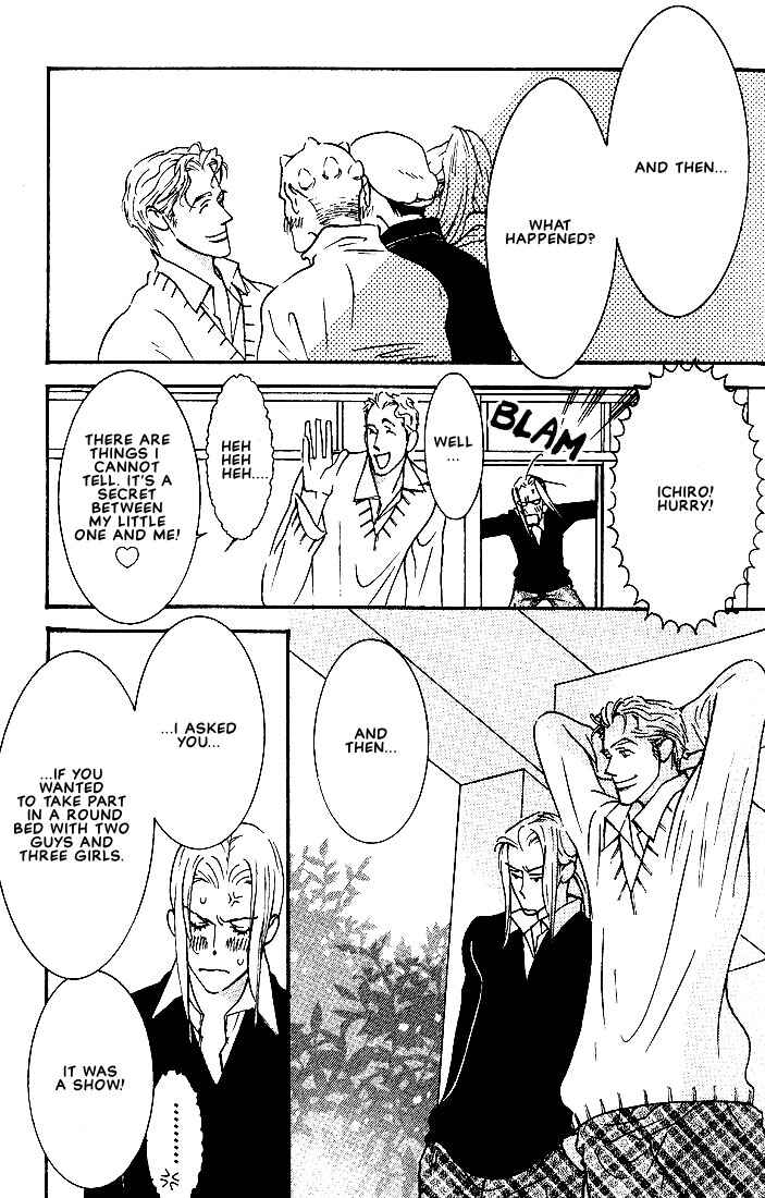 Page 13 Chapter 2 Im Falling In Love With Your Magic