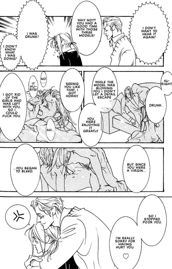 Page 14 Chapter 2 Im Falling In Love With Your Magic